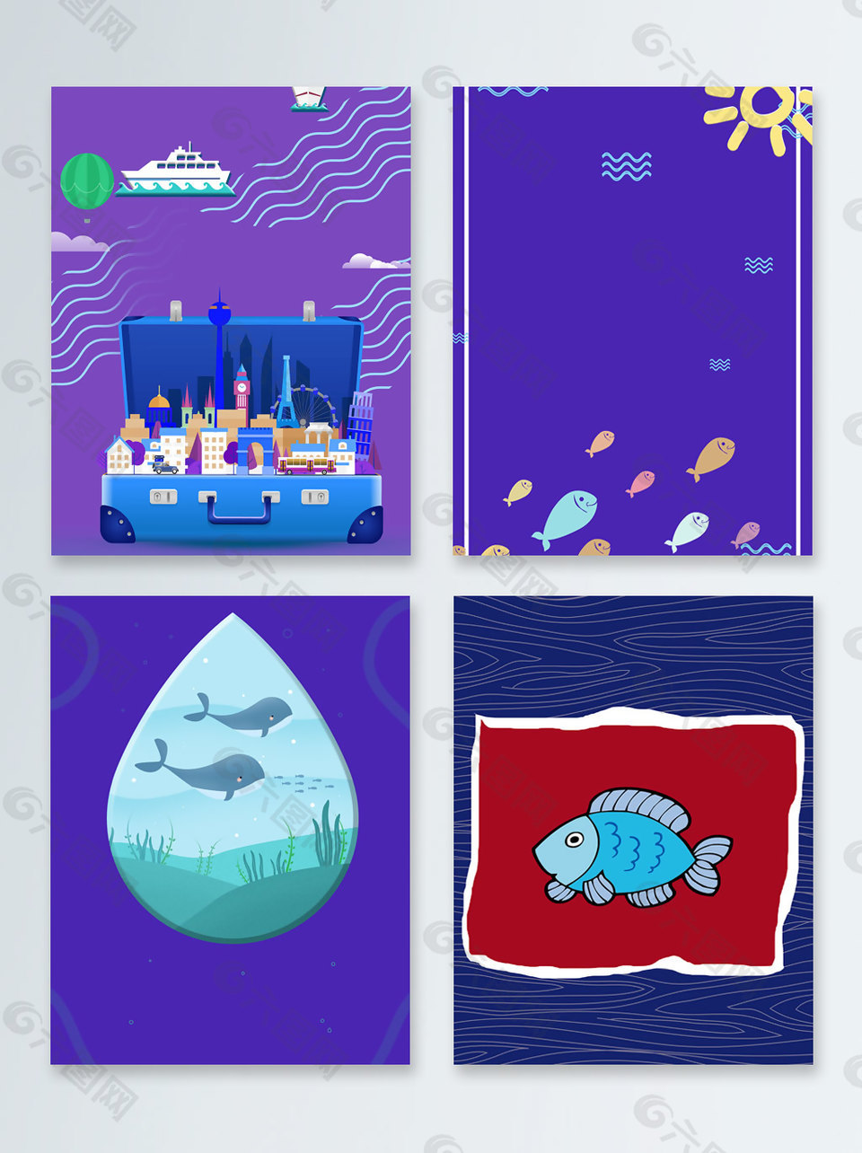 紫色卡通海洋海底世界广告背景