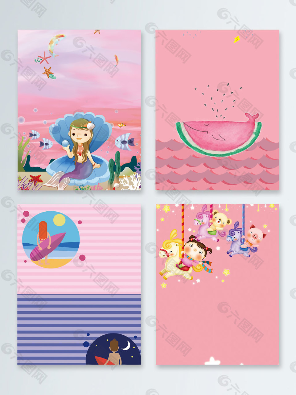 粉色海鱼美人鱼广告背景图