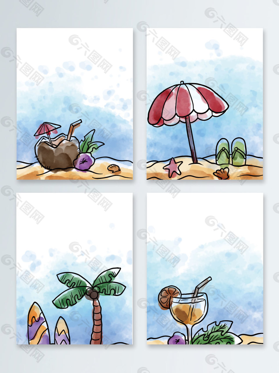 卡通手绘椰子树冷饮椰子汁广告背景