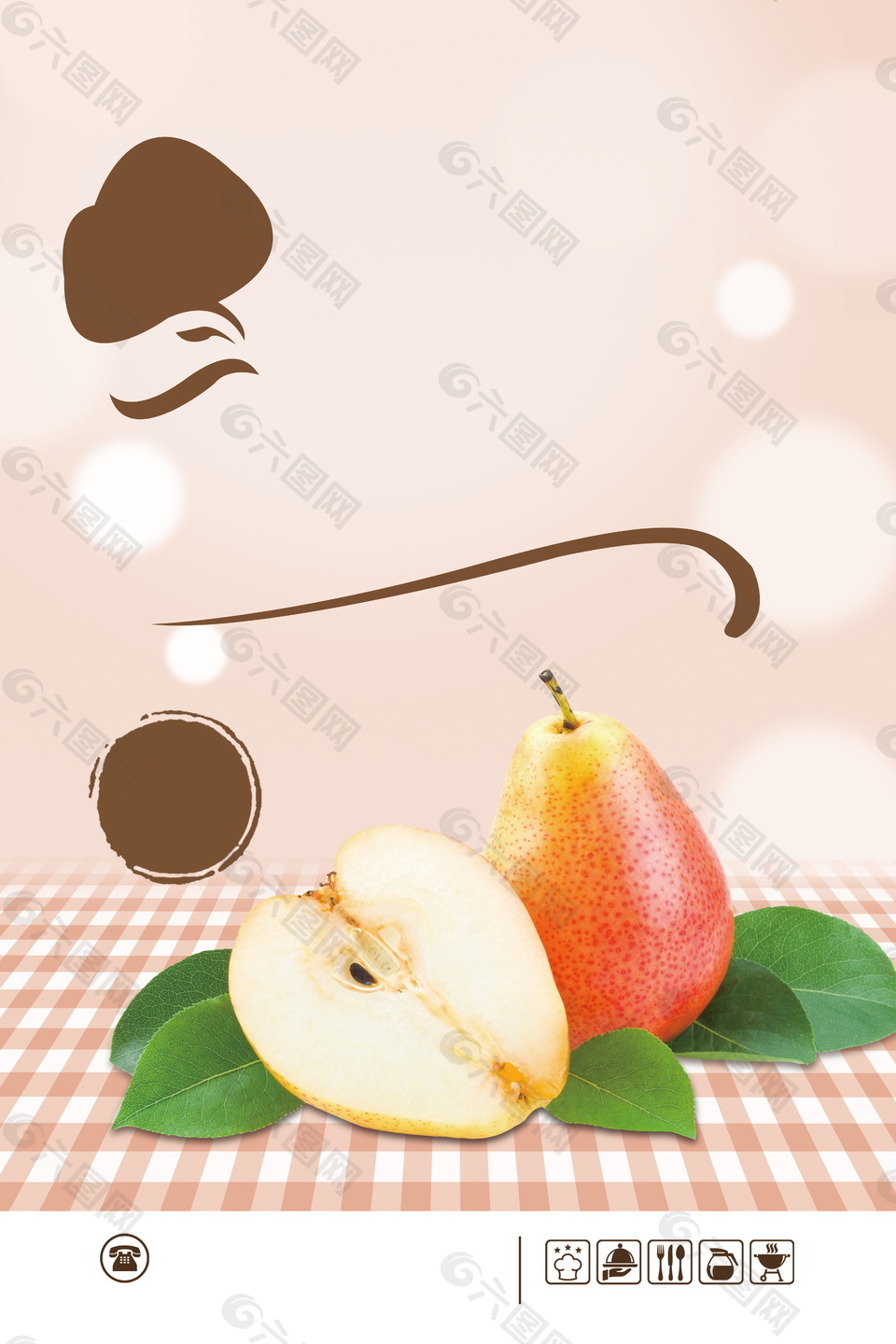 新鲜香甜水果梨子广告背景
