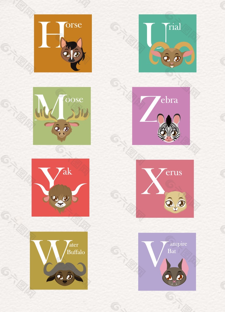 字母动物卡通设计