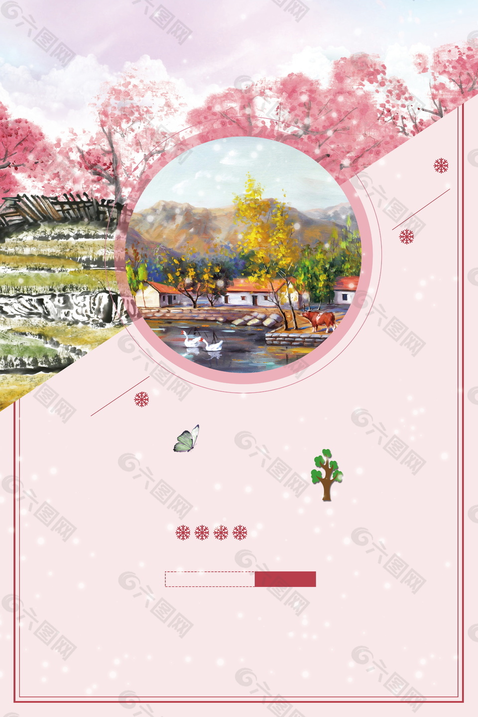 日式浪漫樱花城市广告背景