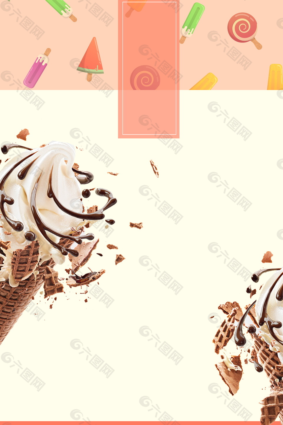 香甜脆皮冰淇淋冰棍广告背景