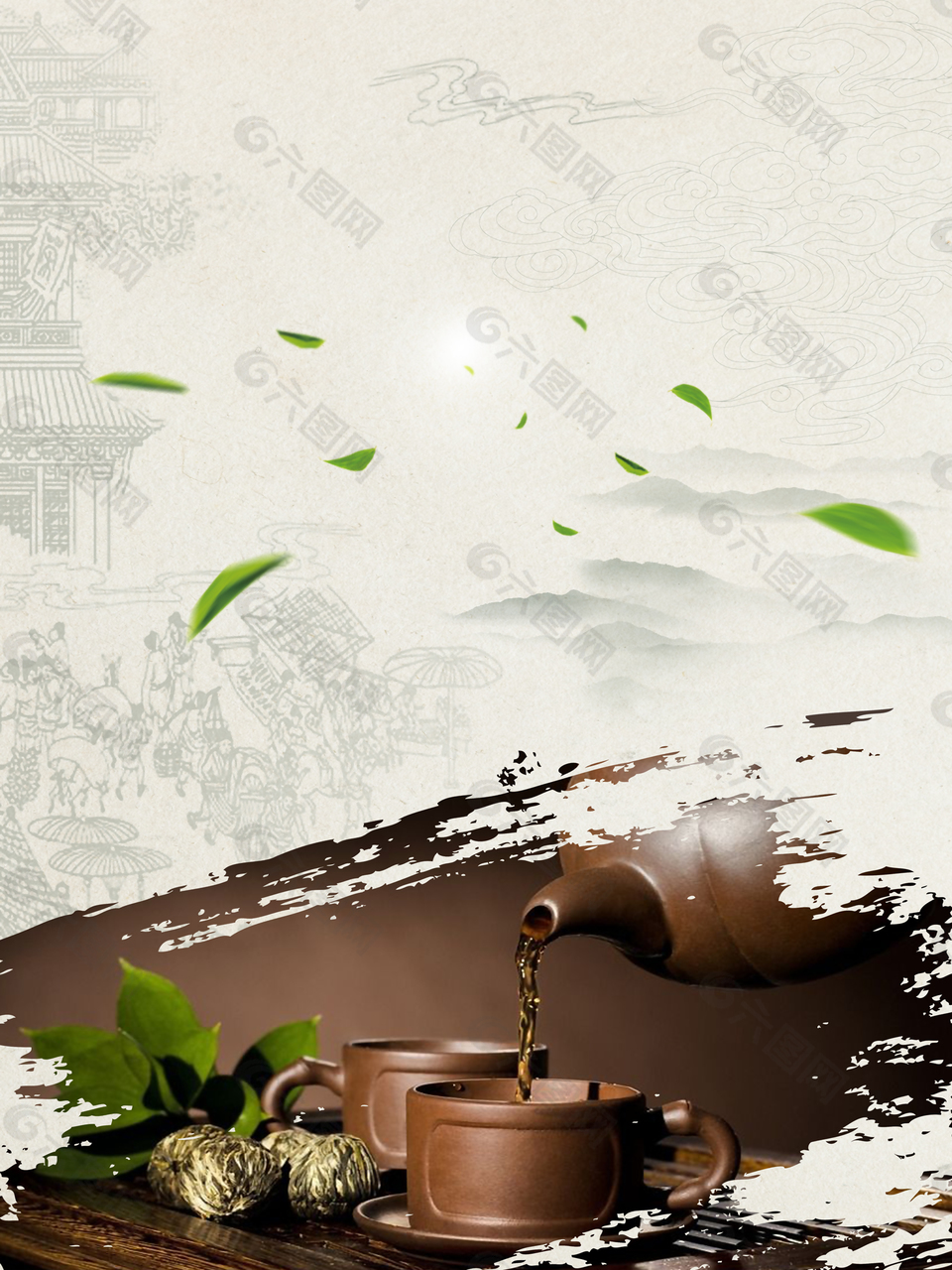 茶香茶文化海报背景