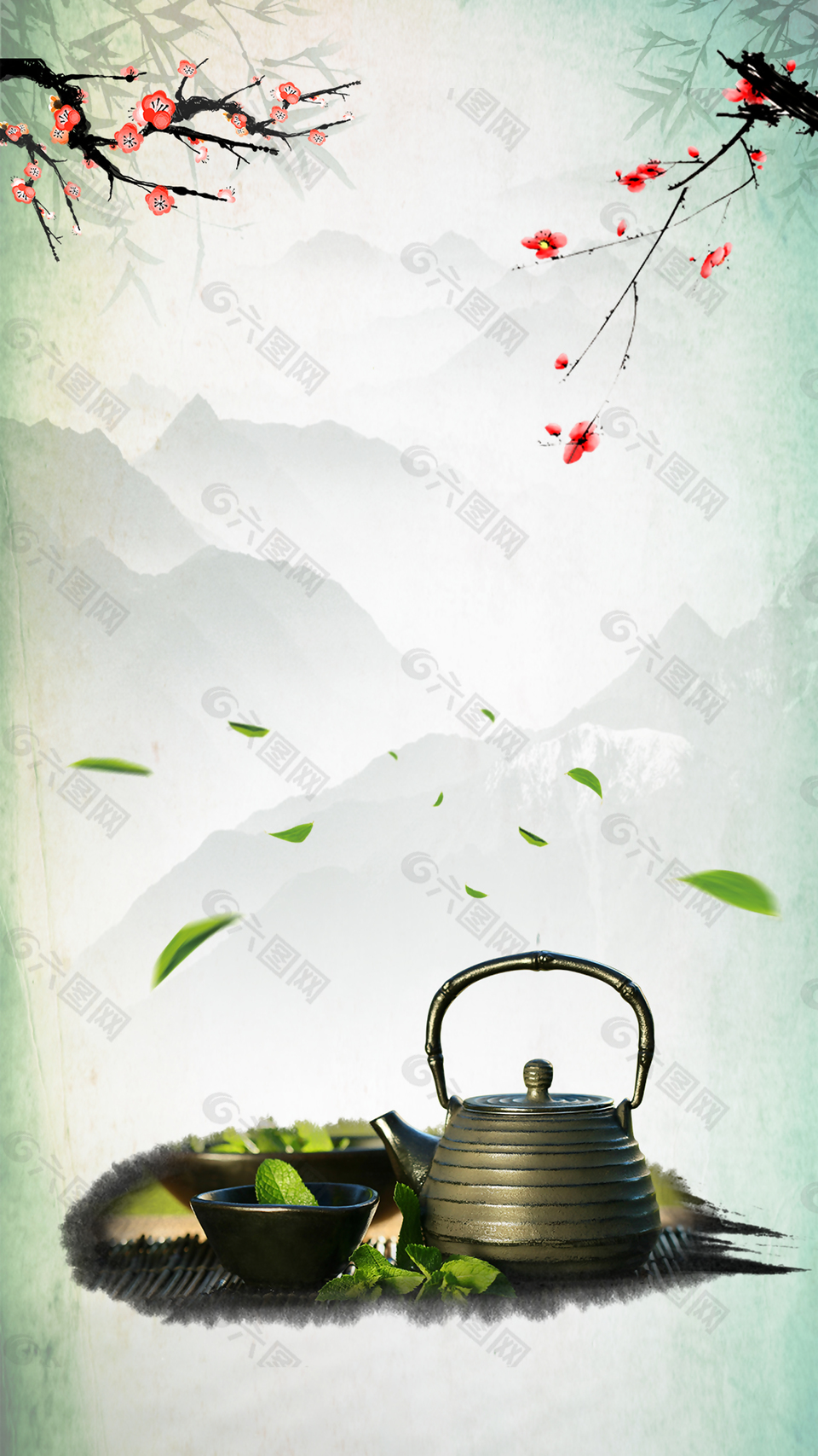 梅花茶壶绿色山水小清新图片背景