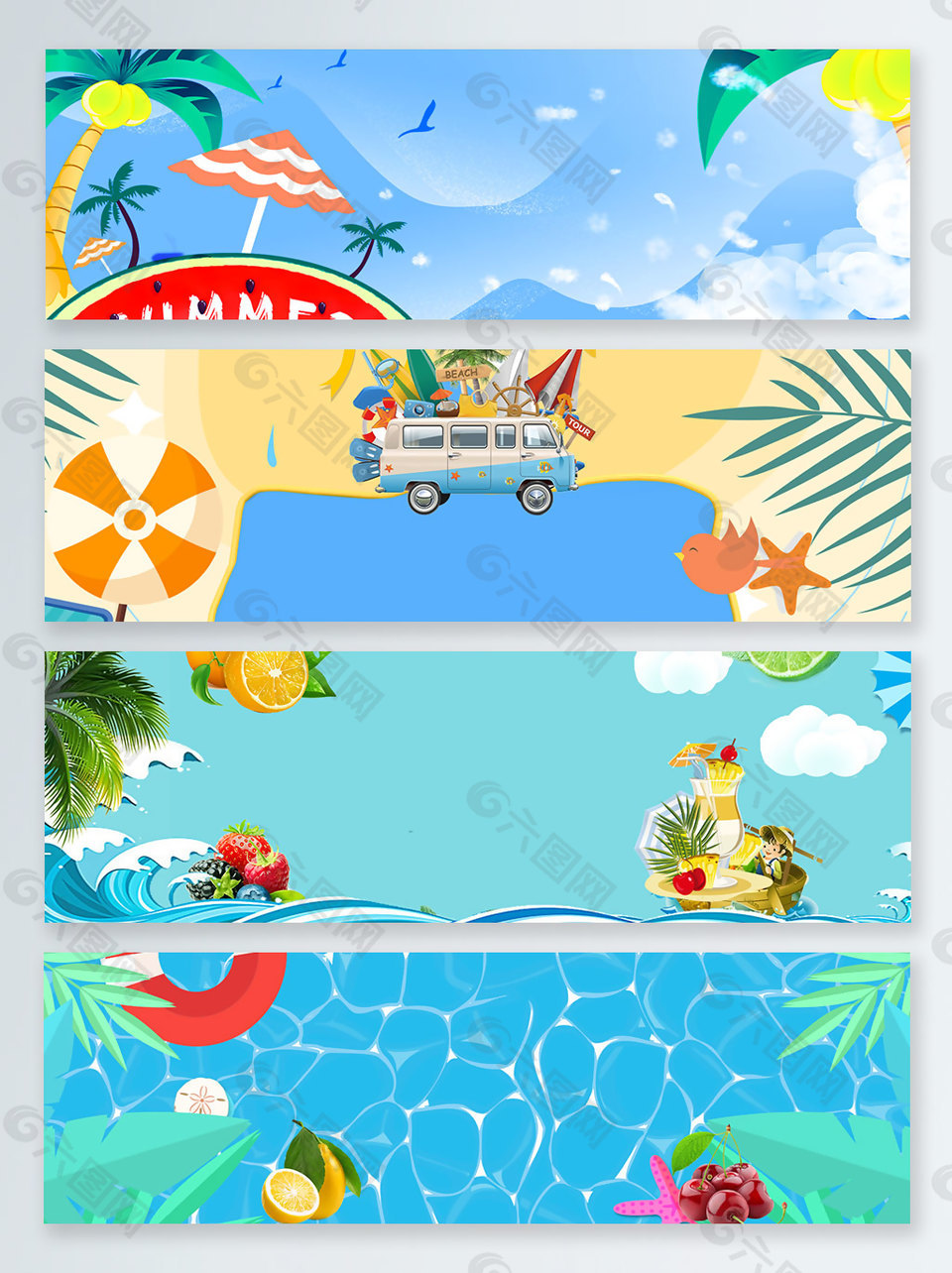 暑期旅游卡通banner背景
