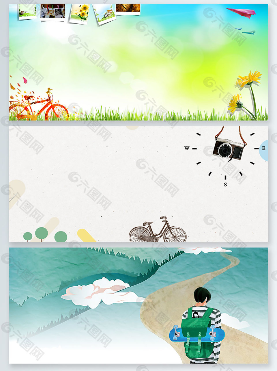 水彩毕业季青春不散场展板背景