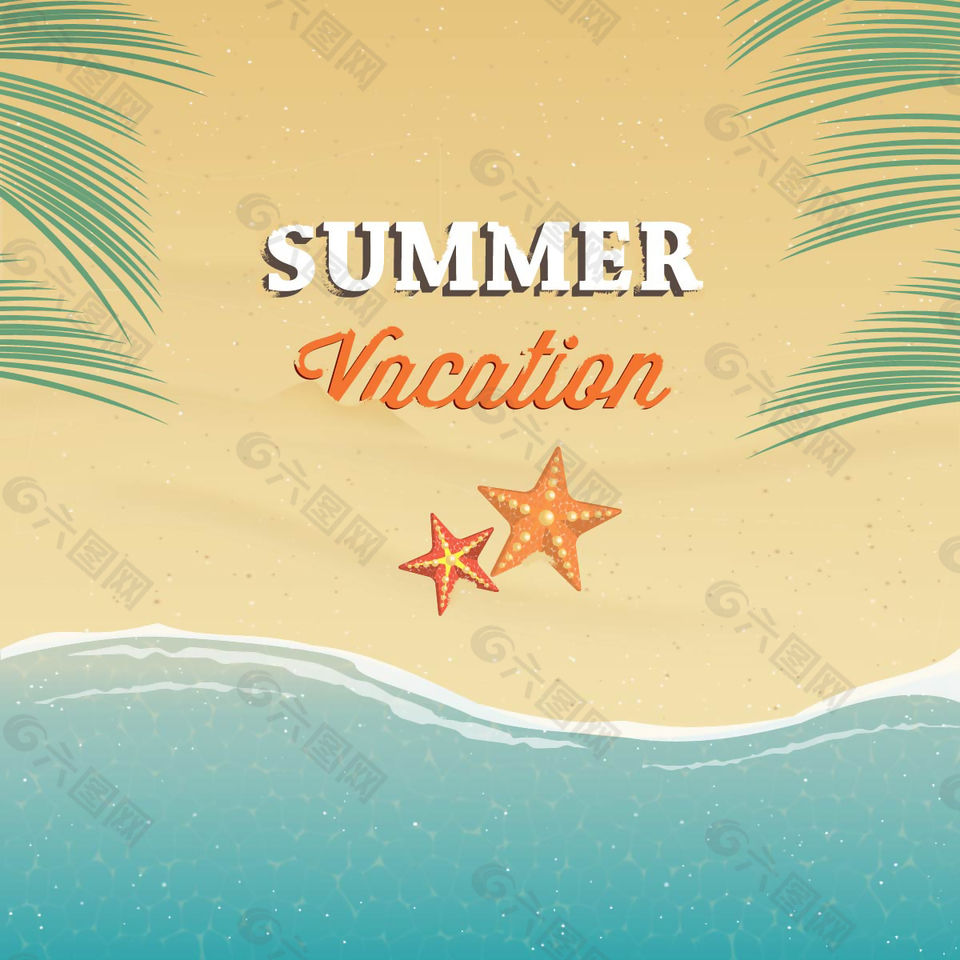 彩绘绿叶海水沙滩旅行设计元素