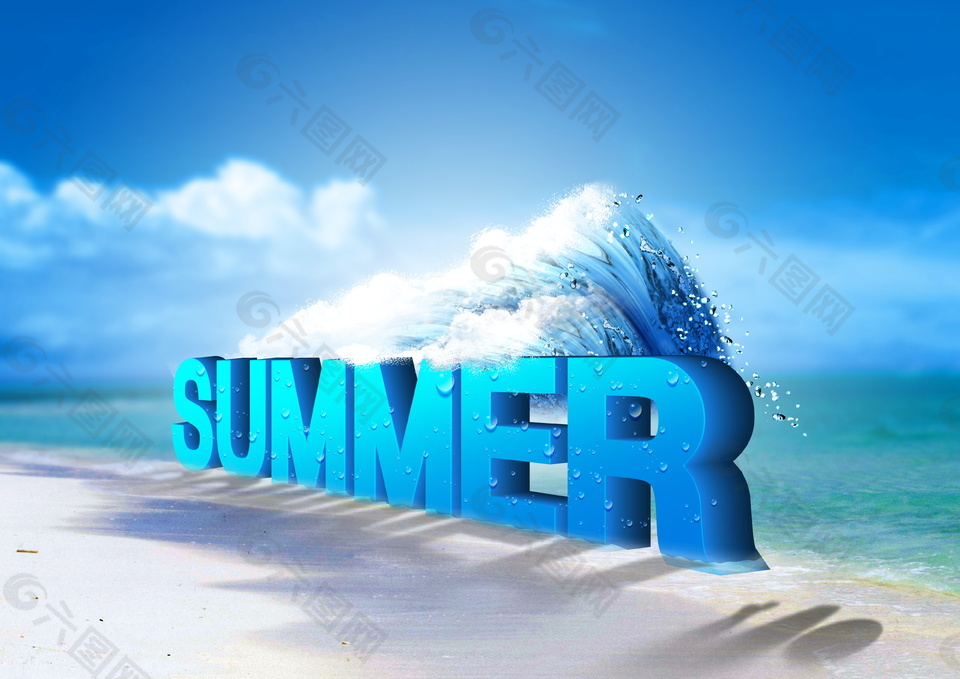 蓝色夏日海滩巨浪海报背景素材平面广告素材免费下载 图片编号 六图网