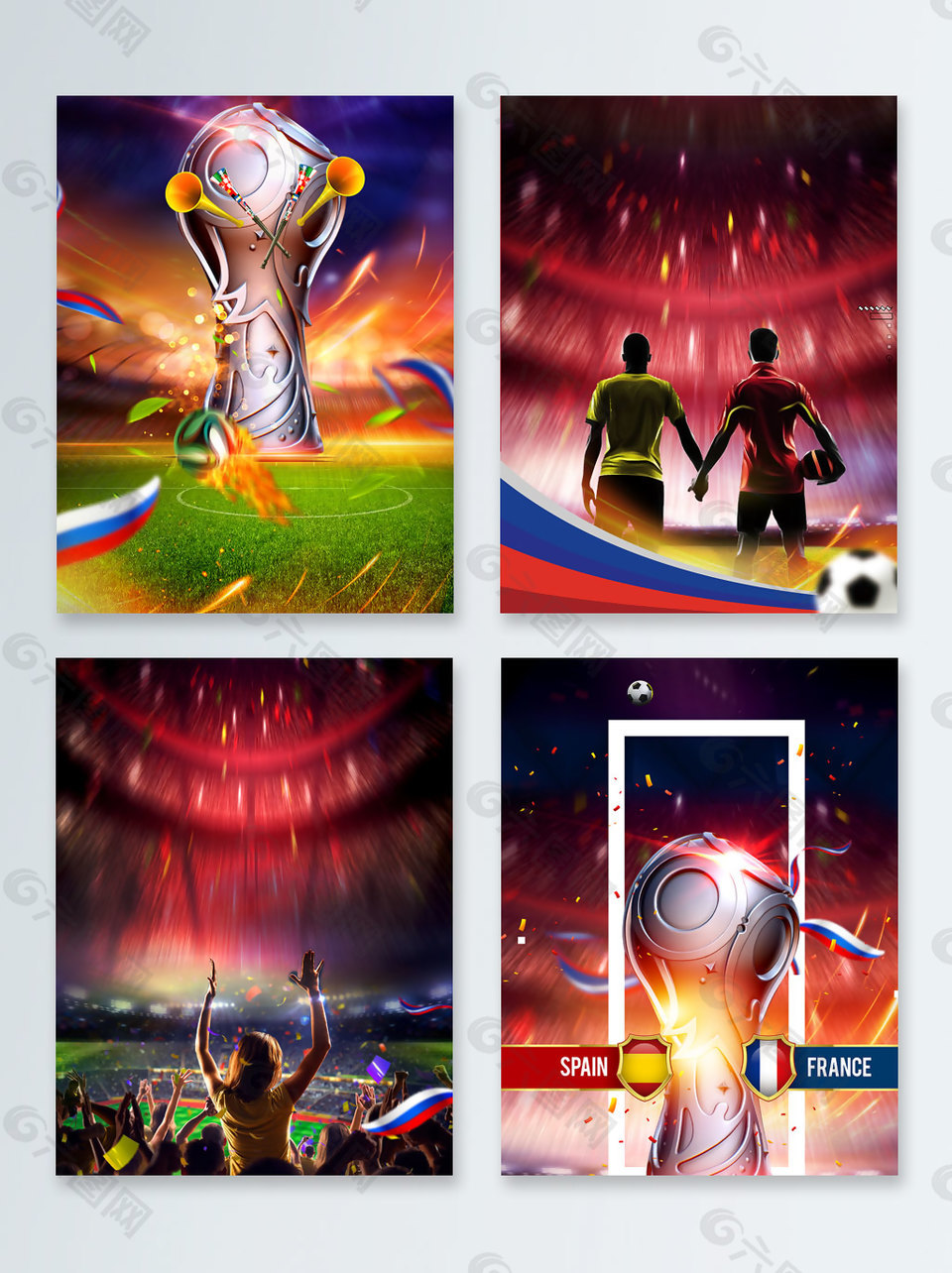 运动员世界杯对抗赛广告背景图