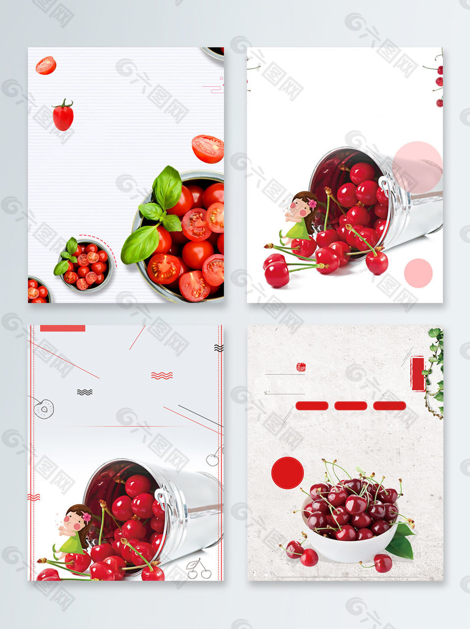 绿色天然樱桃水果促销广告背景图