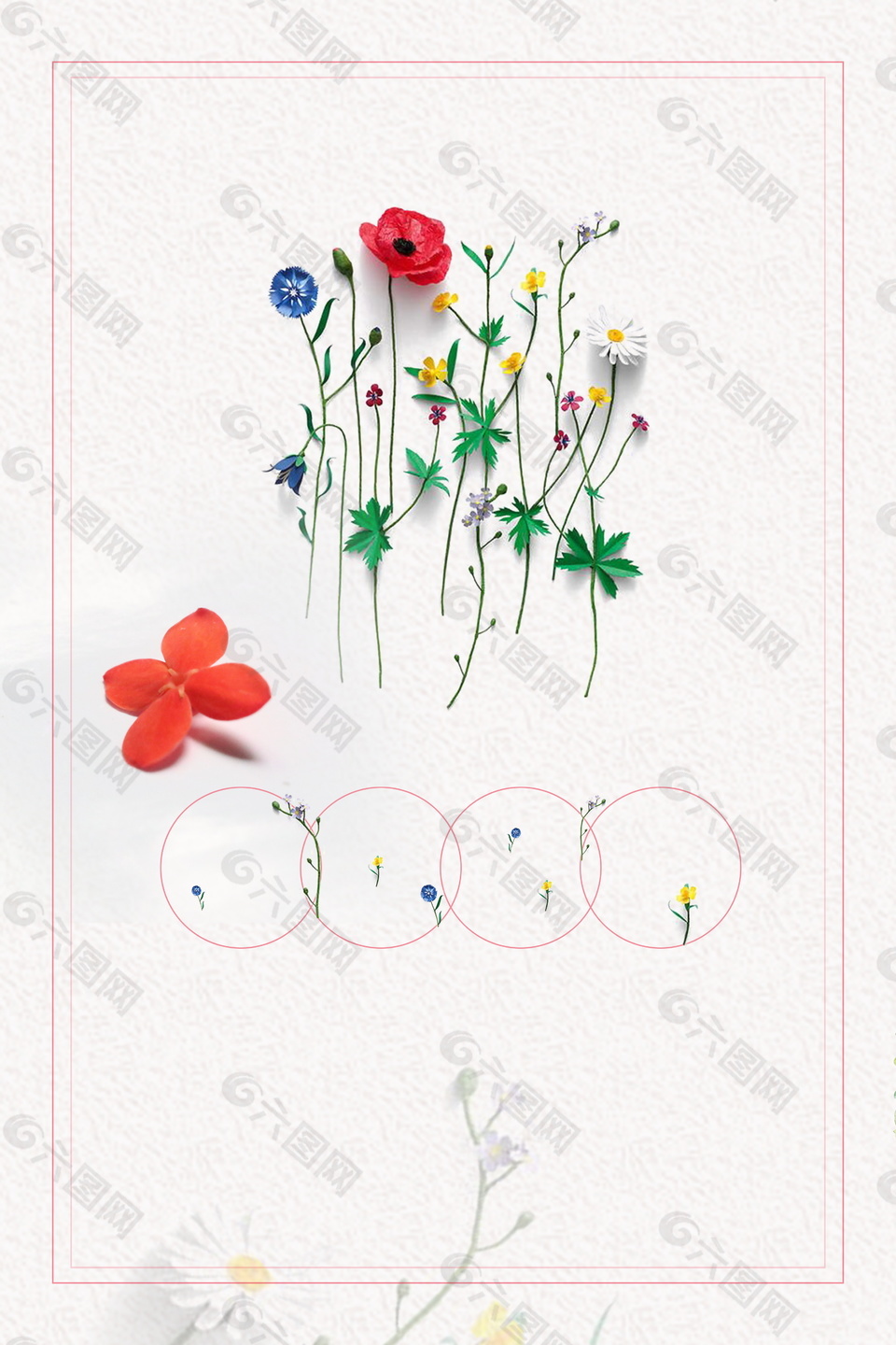 精品简单日系文艺小朵鲜花广告背景素材