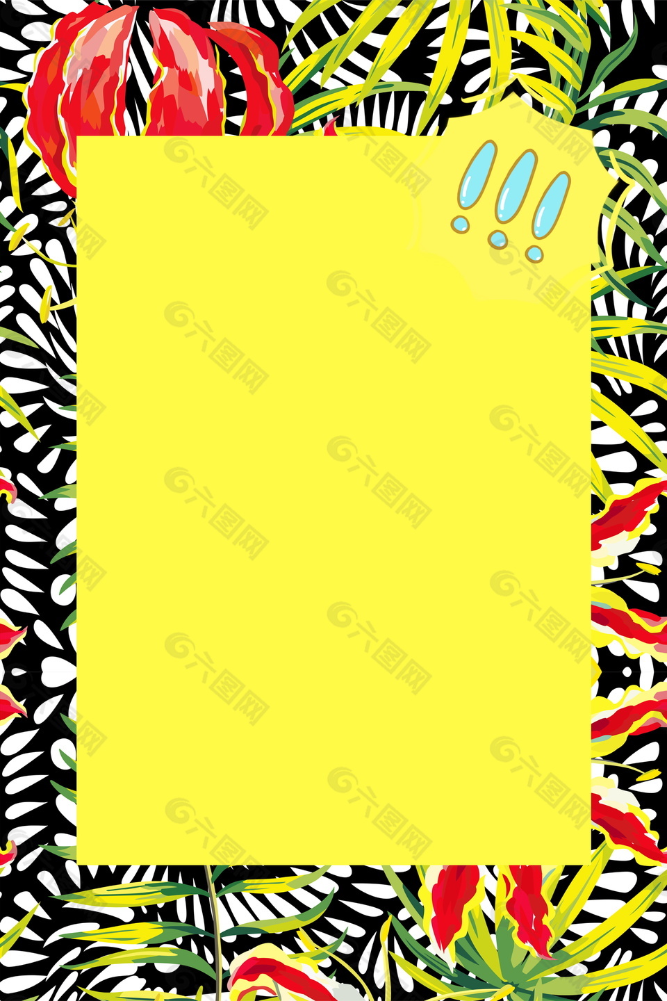 彩绘叶子纹路黄色里框夏季背景素材
