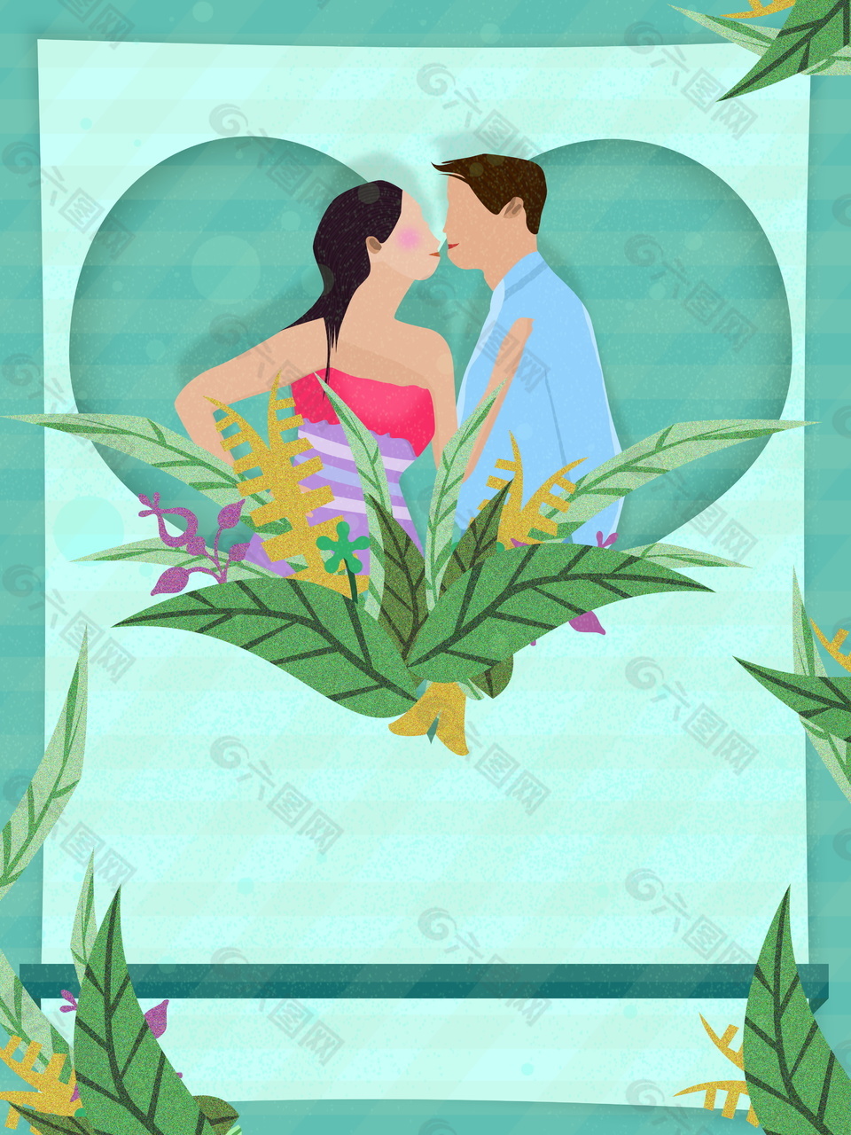 彩绘浅绿爱心情人接吻国际接吻日背景素材