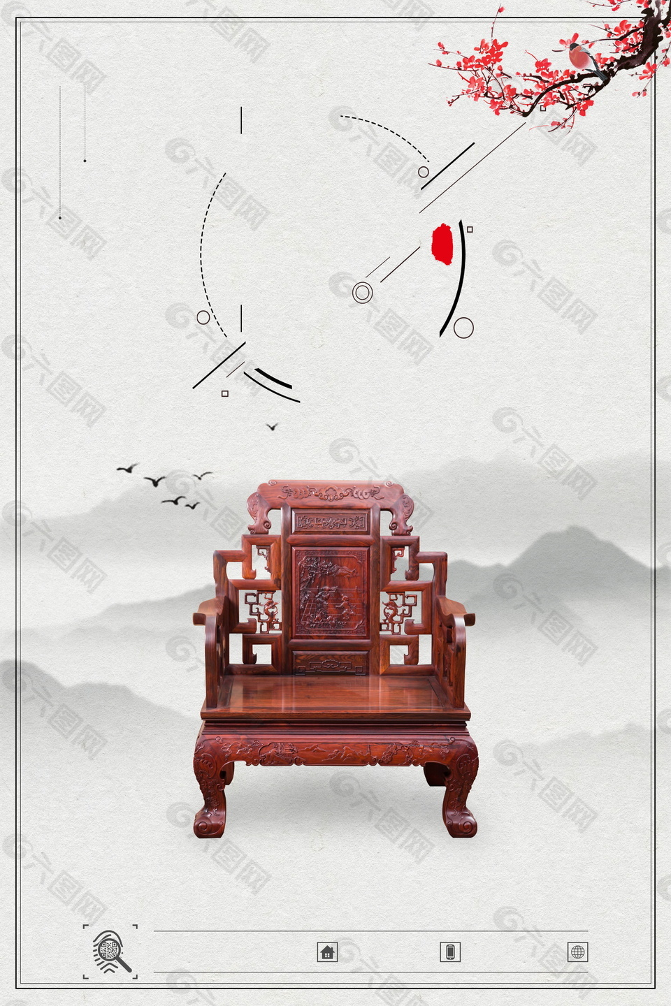 淡雅清新红色木制椅子广告背景背景素材免费下载(图片编号:9278575)