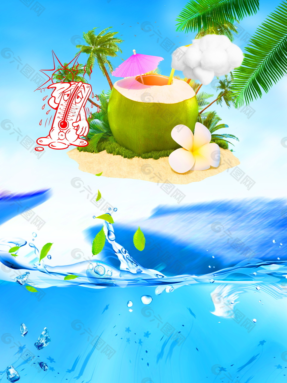 蓝色椰子沙滩高温预警背景素材