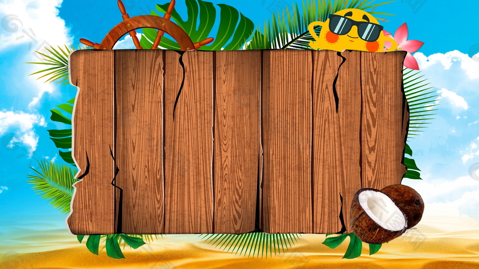 沙滩椰树高温预警背景素材