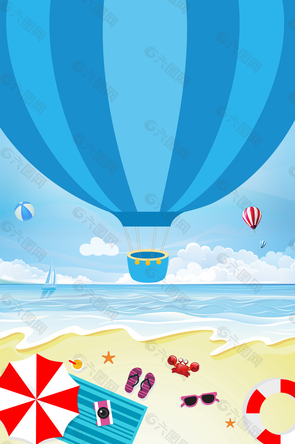 手绘海滩热气球创意避暑旅游海报背景