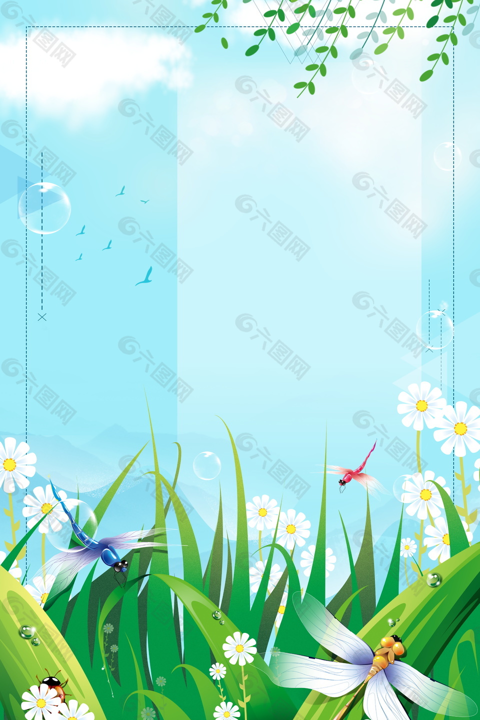 彩绘野菊蜻蜓飞舞边框大暑背景素材