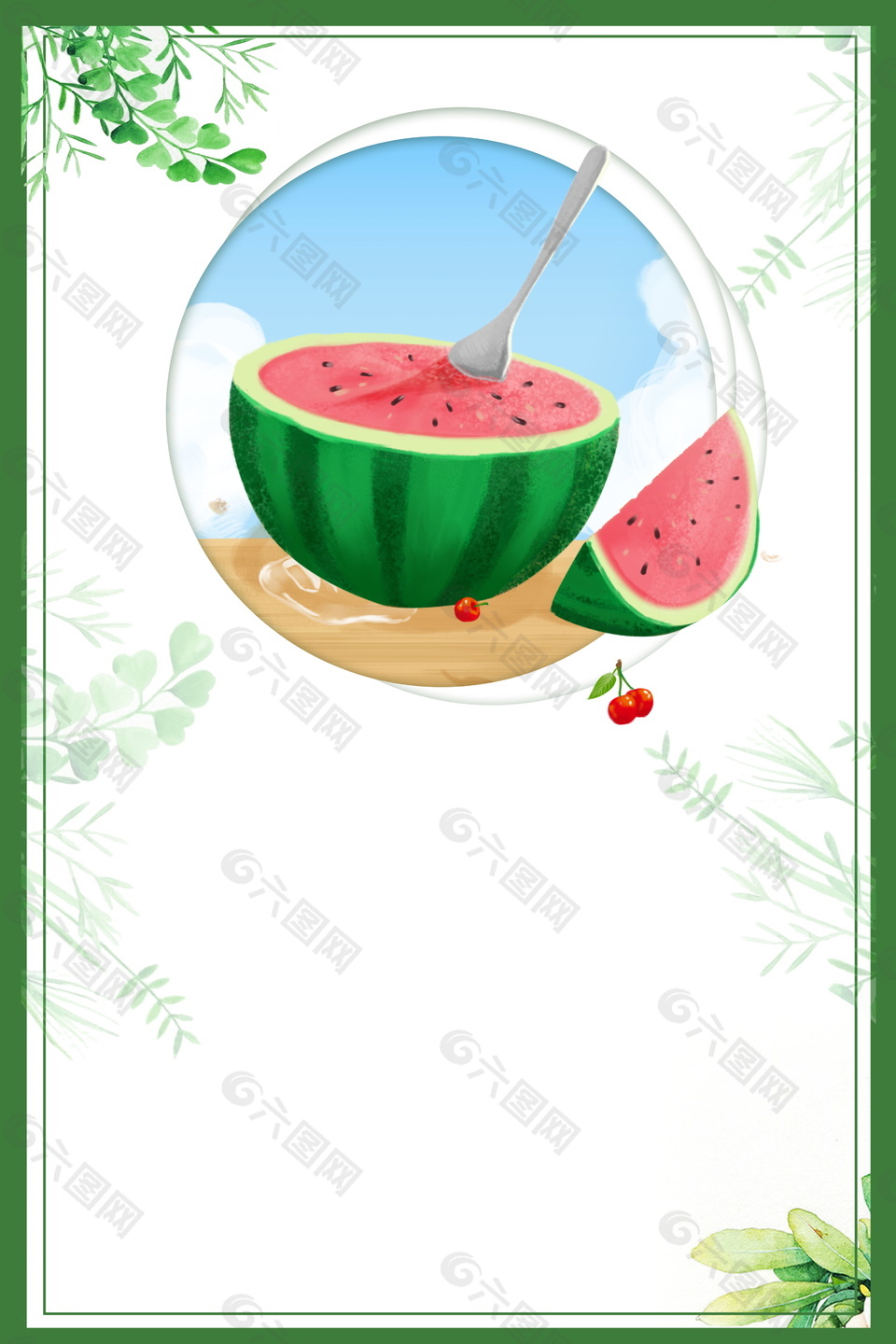 绿色边框勺子舀西瓜大暑背景素材