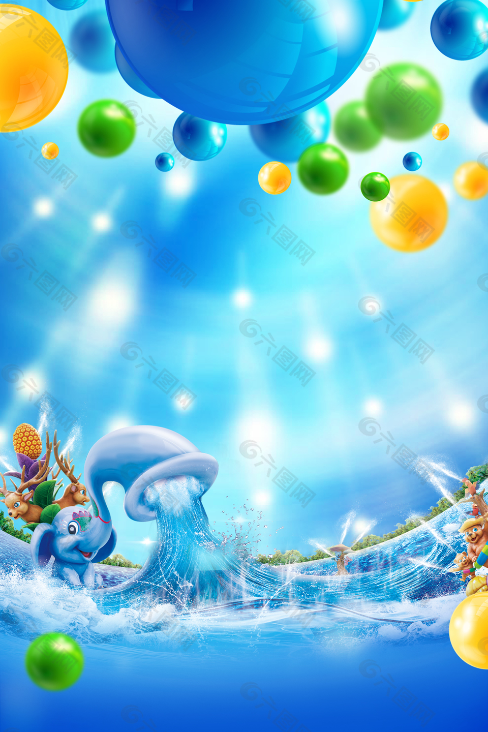 彩色立体水球水上乐园背景素材