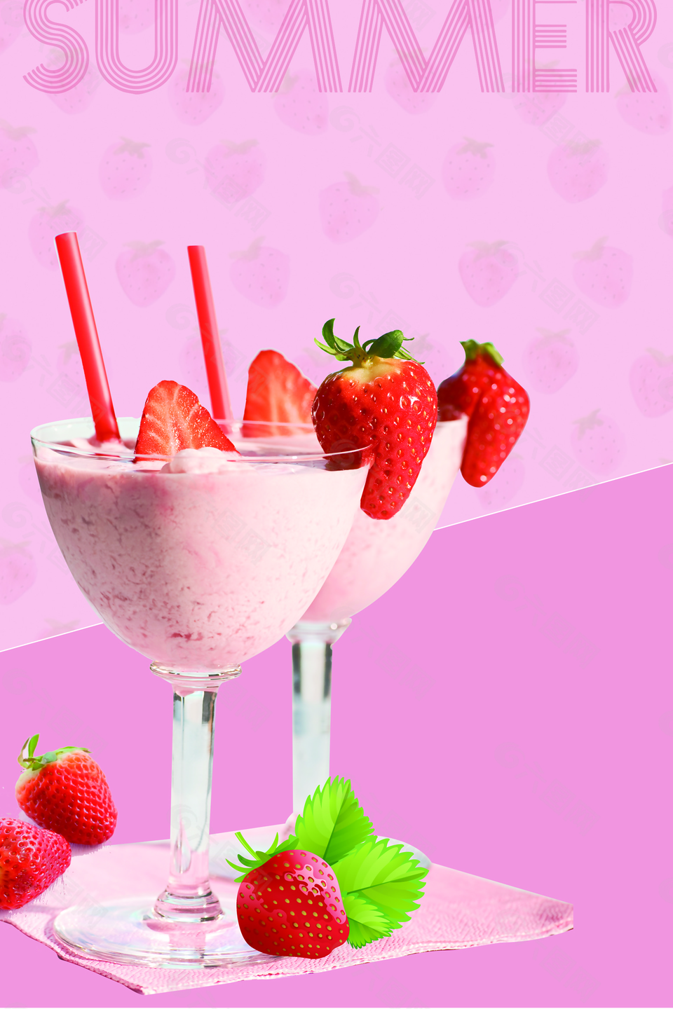 粉色时尚草莓冰沙海报背景