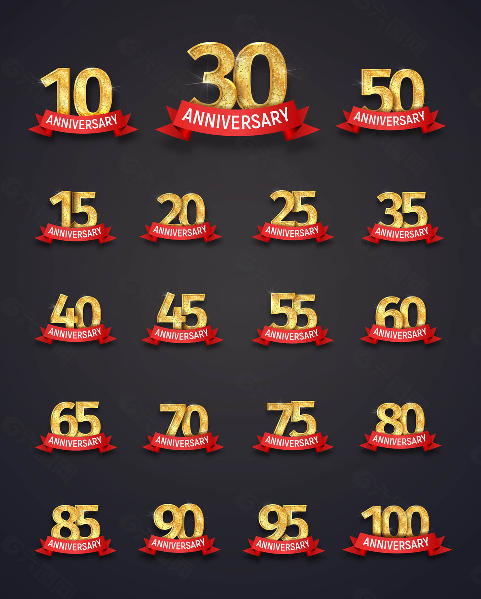 金色质感周年庆图标