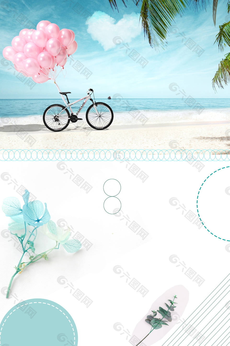 浪漫海边自行车广告背景