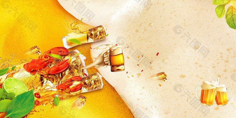 夏天啤酒小龙虾海报背景