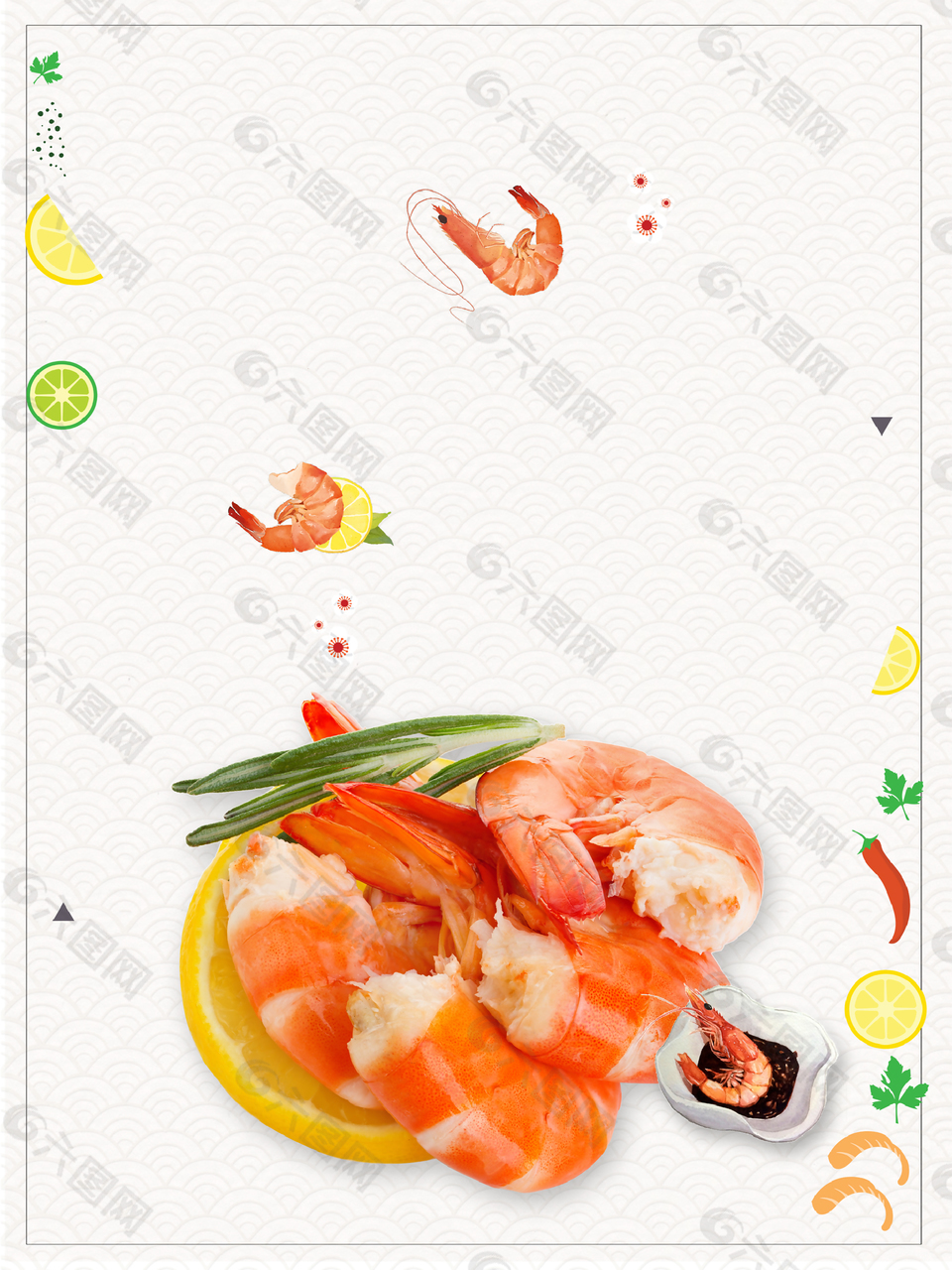 创意基围虾餐饮美食海报背景