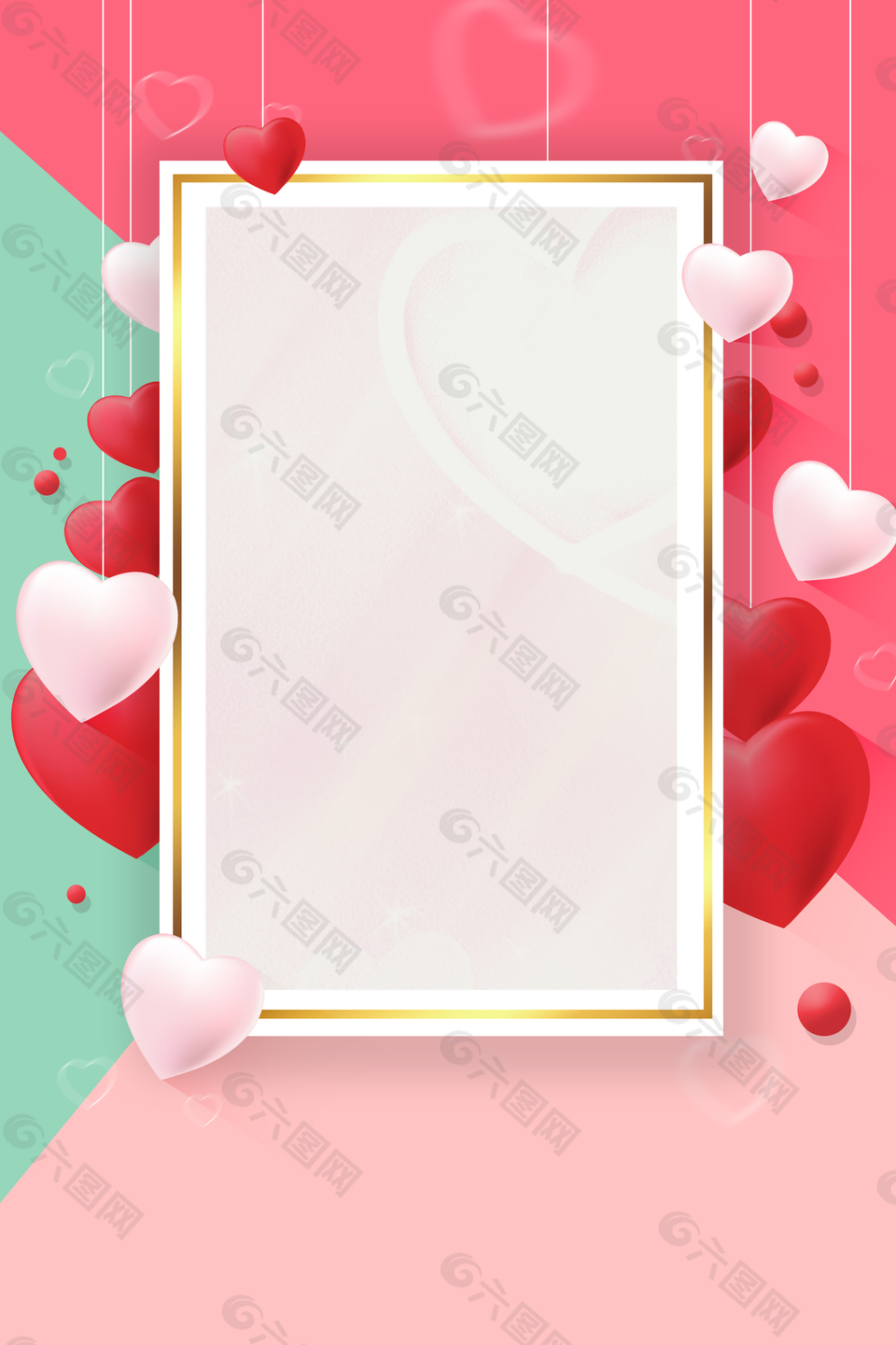 浪漫情人节背景素材