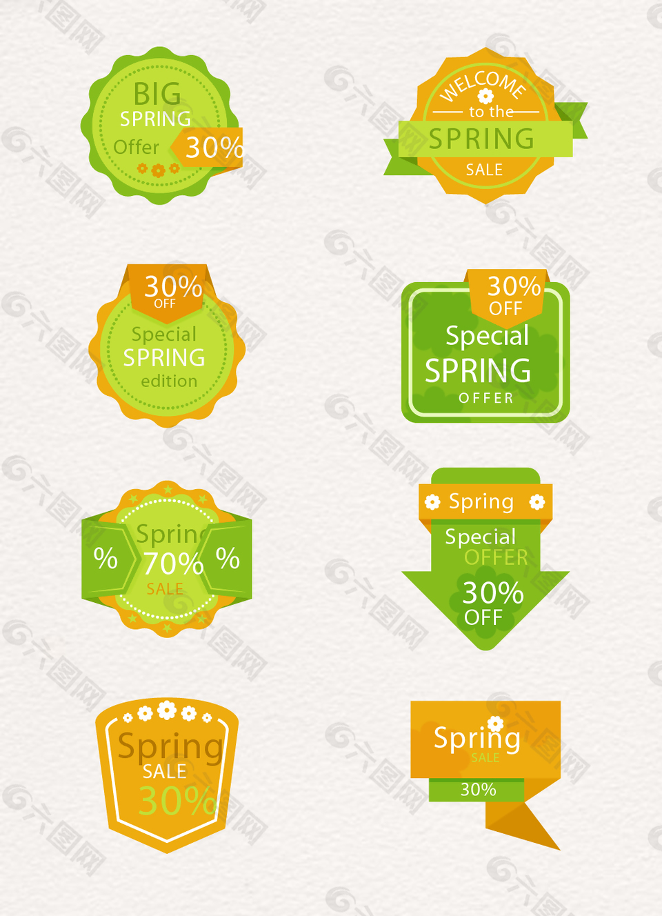 橙绿色春季促销标签矢量图