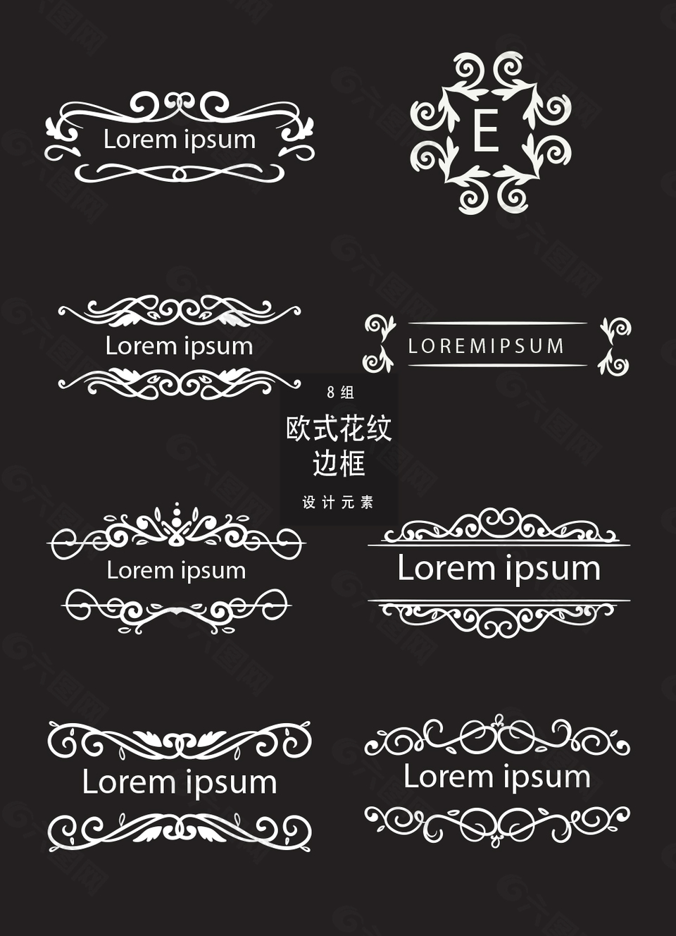 华丽欧式花纹边框装饰图案