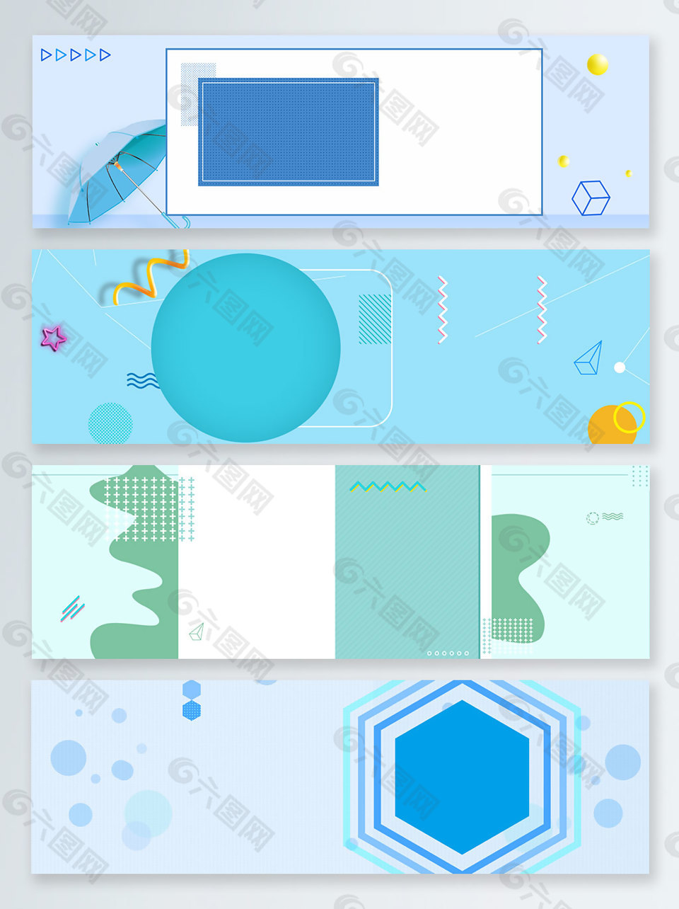 几何夏季清凉卡通banner背景