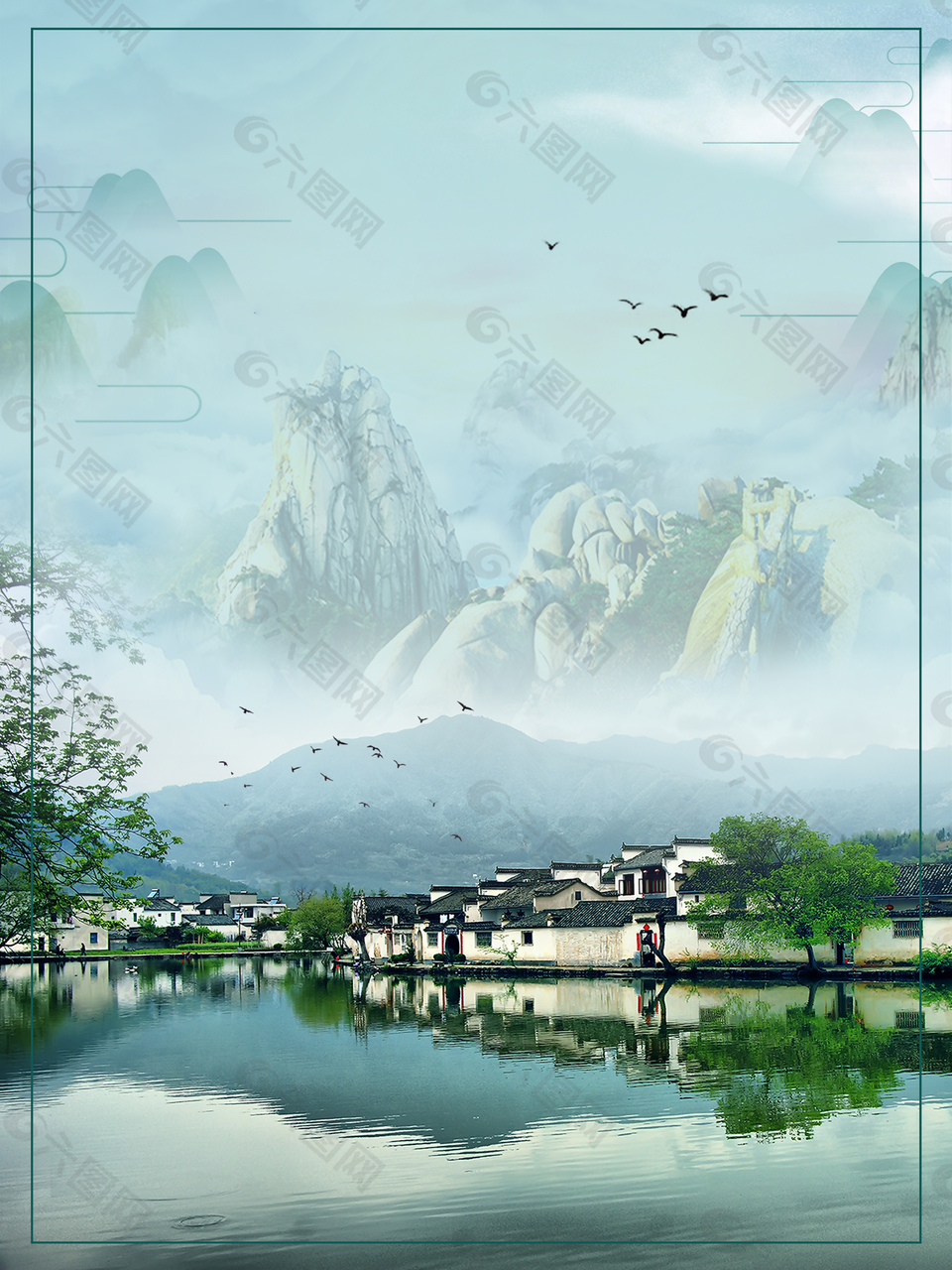 中国の風景画-