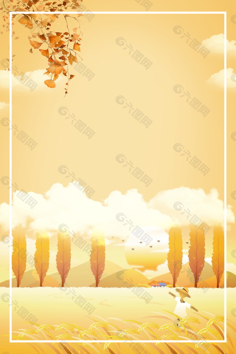 秋季落叶边框背景