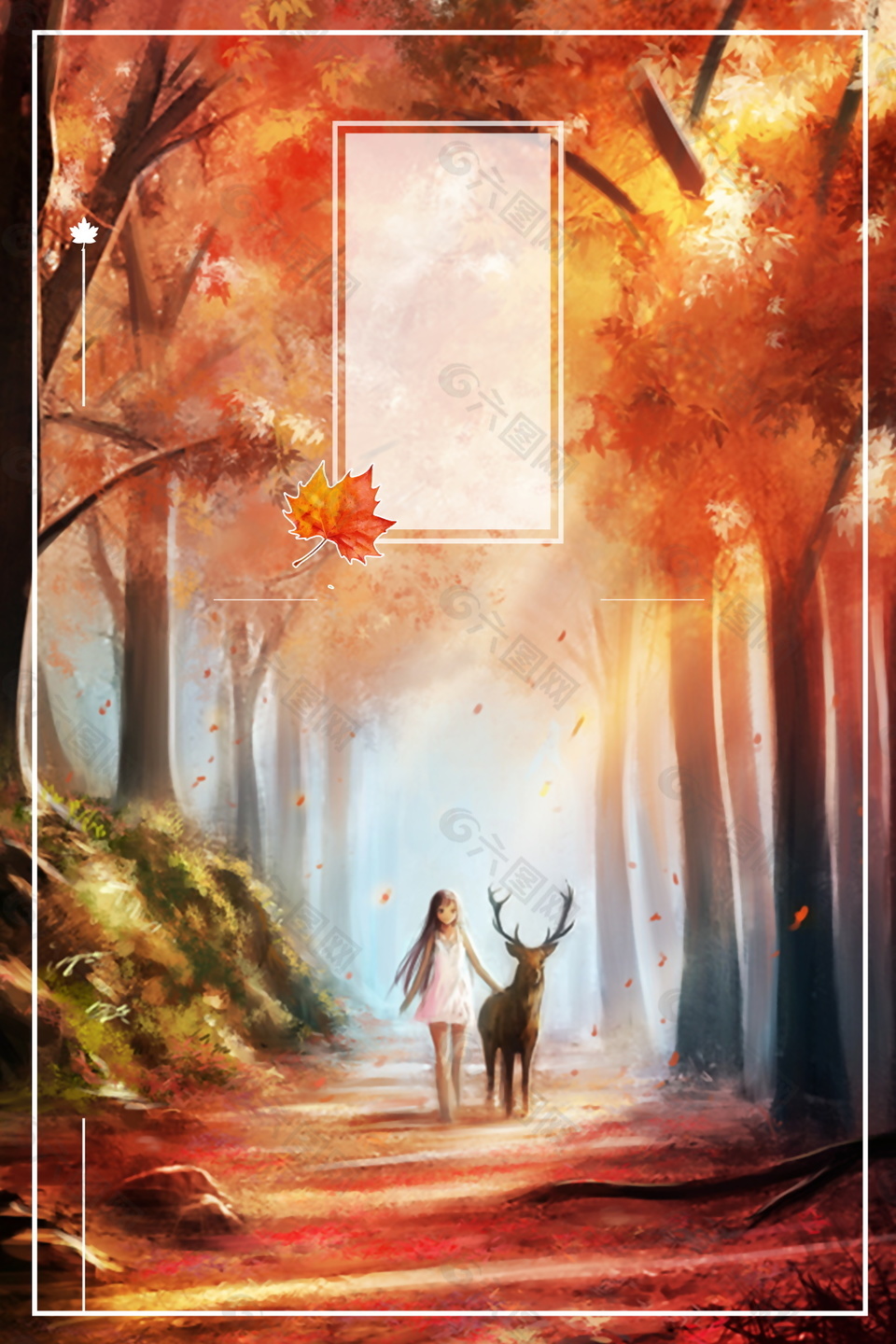 彩绘立秋节气枫树叶边框背景