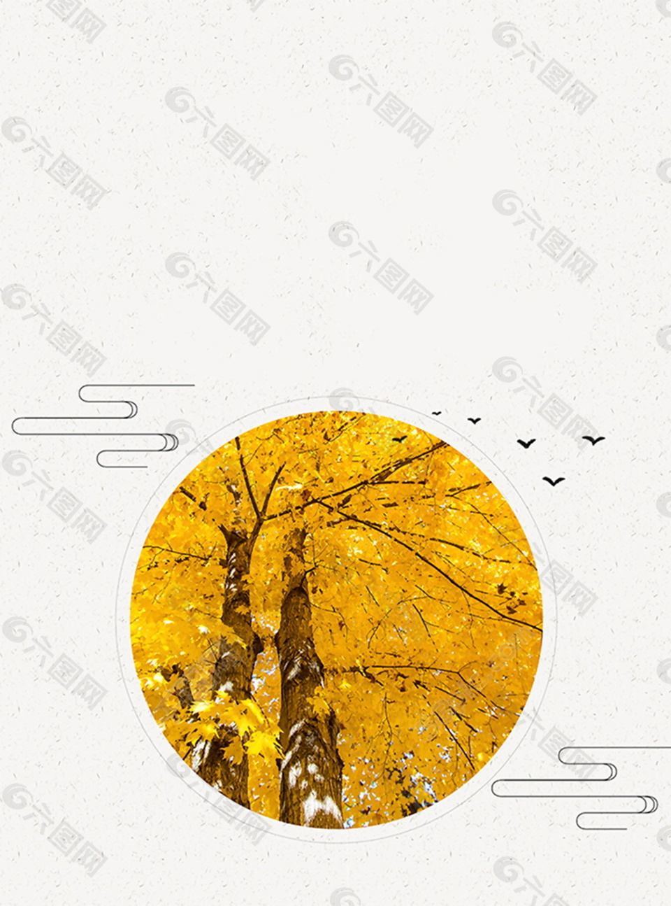 秋季黄色大树背景