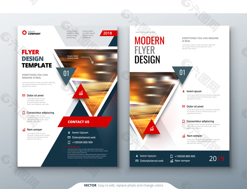 几何商务宣传单模版