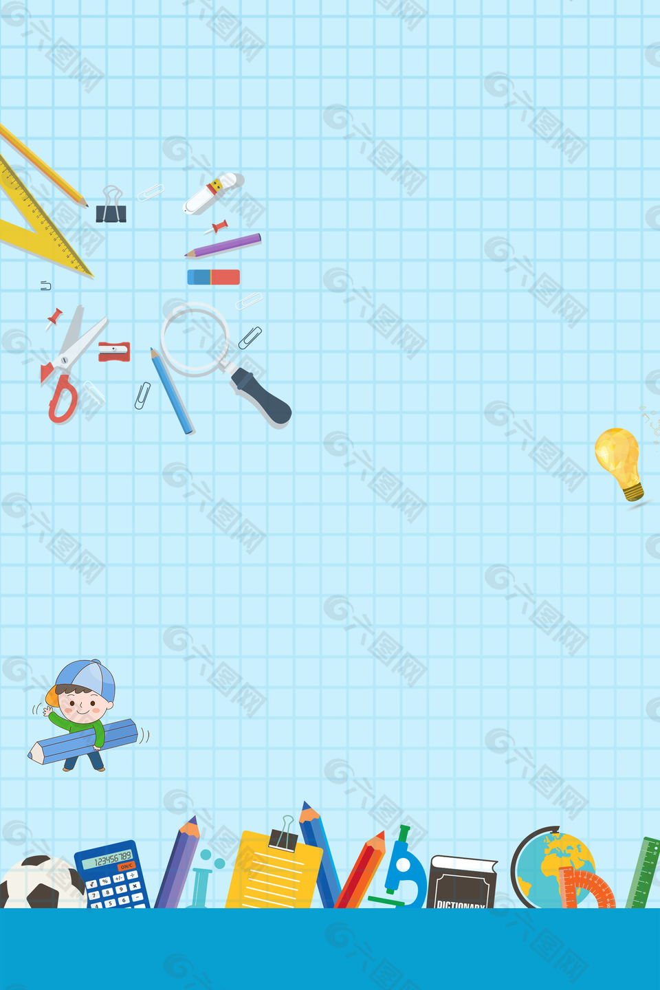 数学兴趣班招生卡通童趣蓝色背景