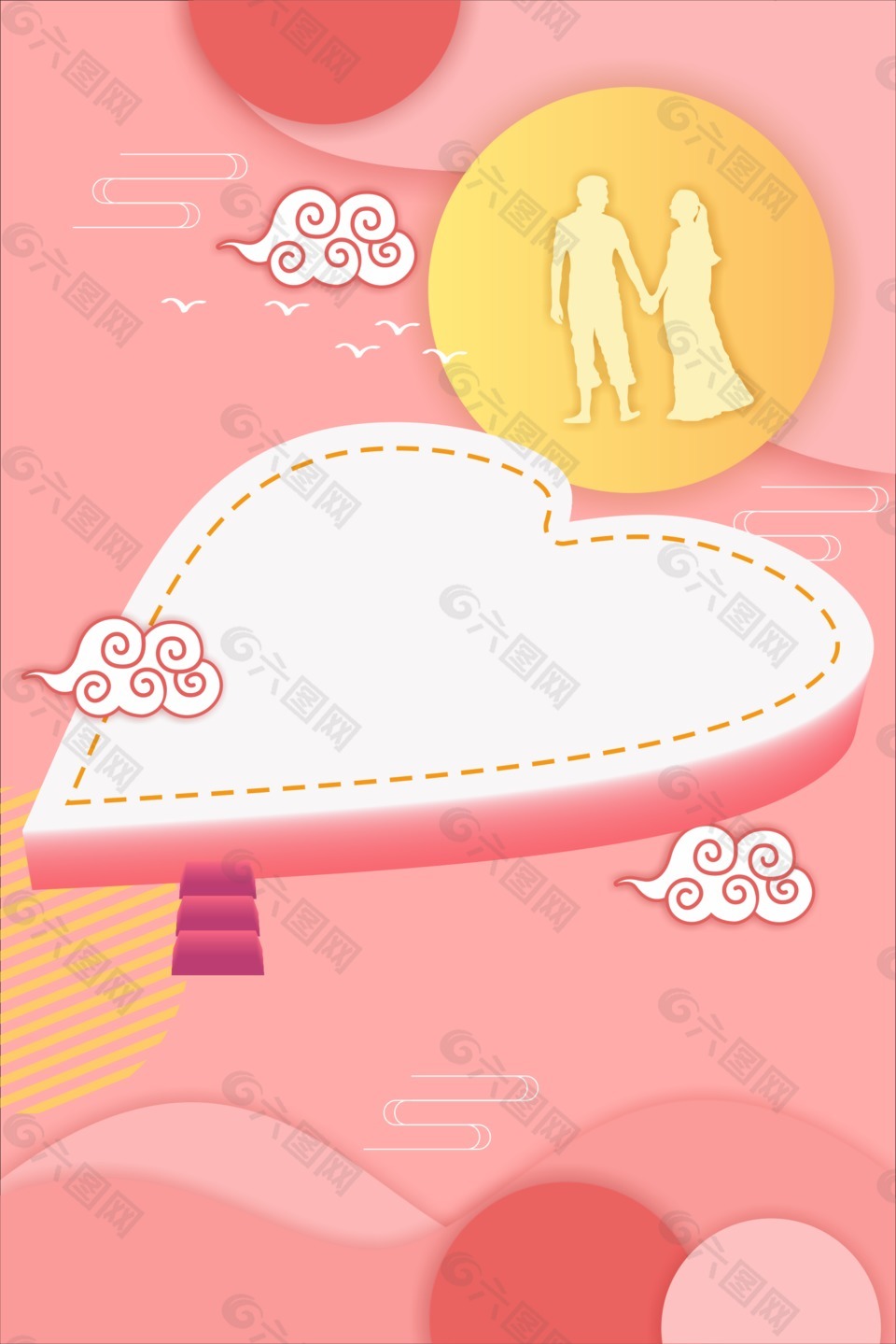 手绘卡通情人背景