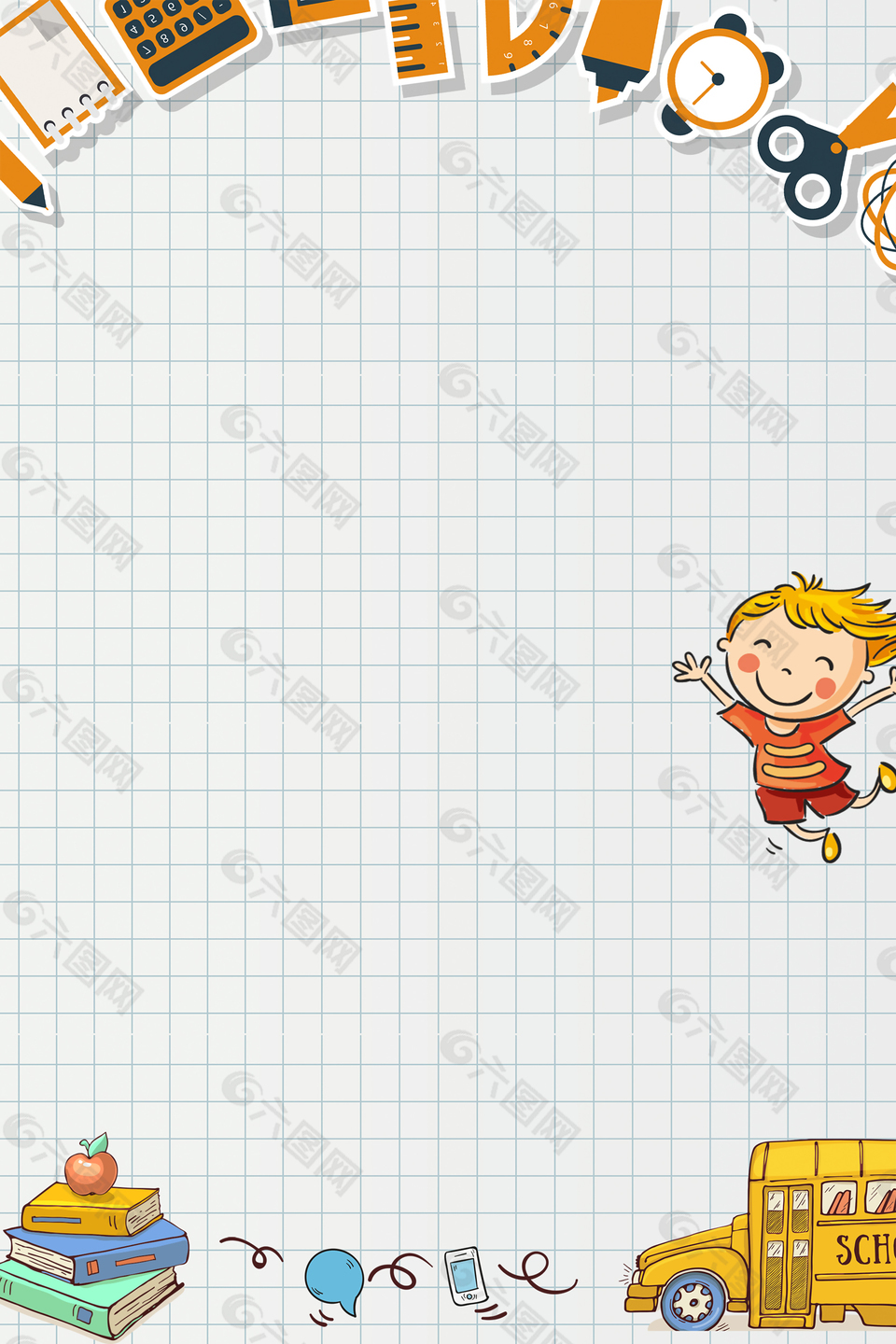 教育培训寒假班招生背景模板