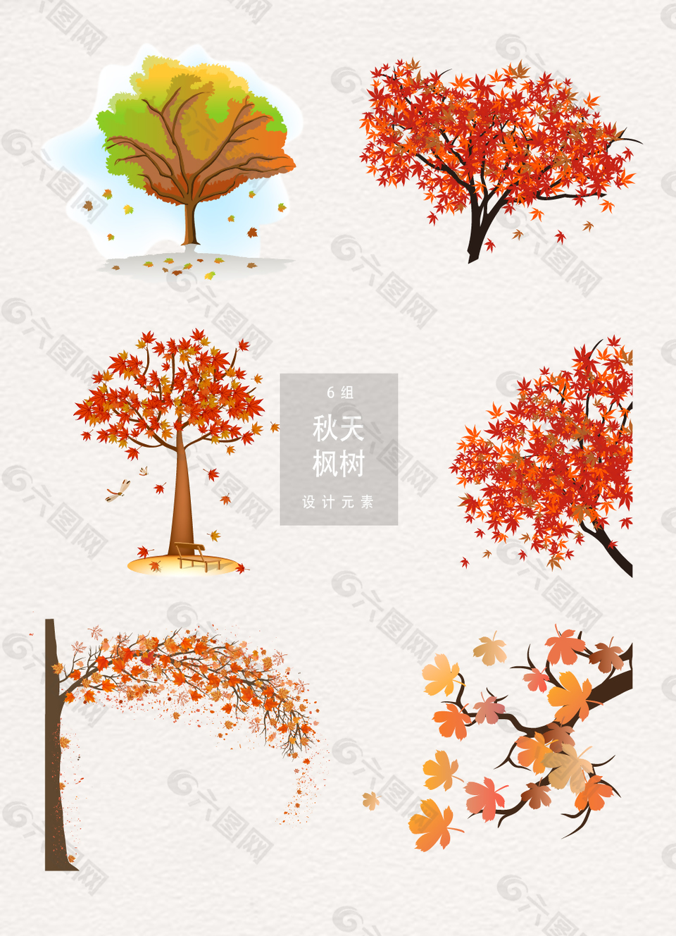 秋天树木设计素材