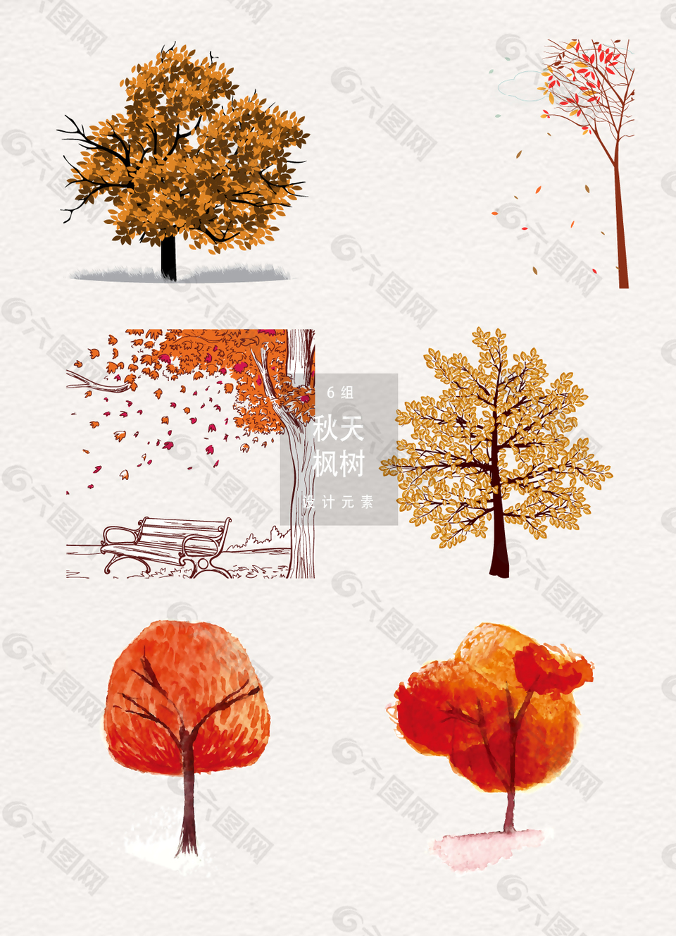 秋天树木矢量设计元素
