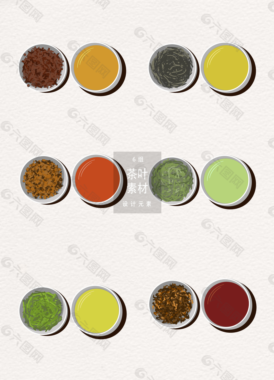 6款俯视手绘茶叶矢量素材
