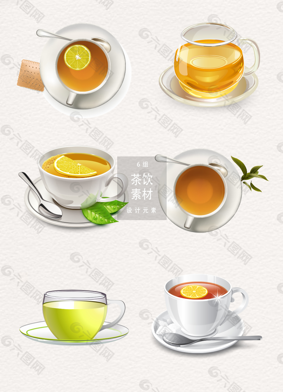 简约柠檬茶叶茶壶素材