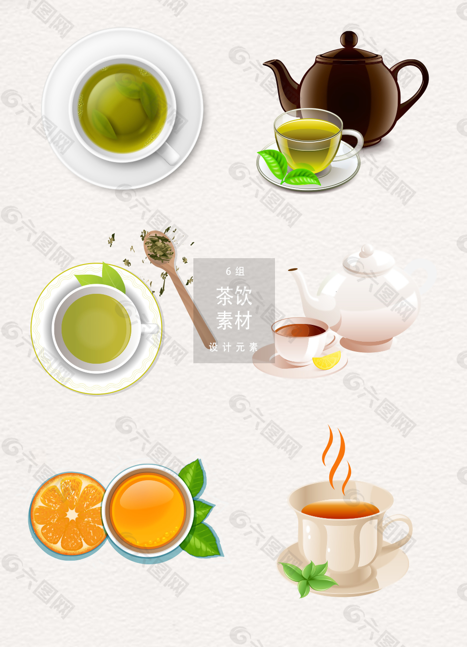 六组绿色茶叶茶饮装饰图案