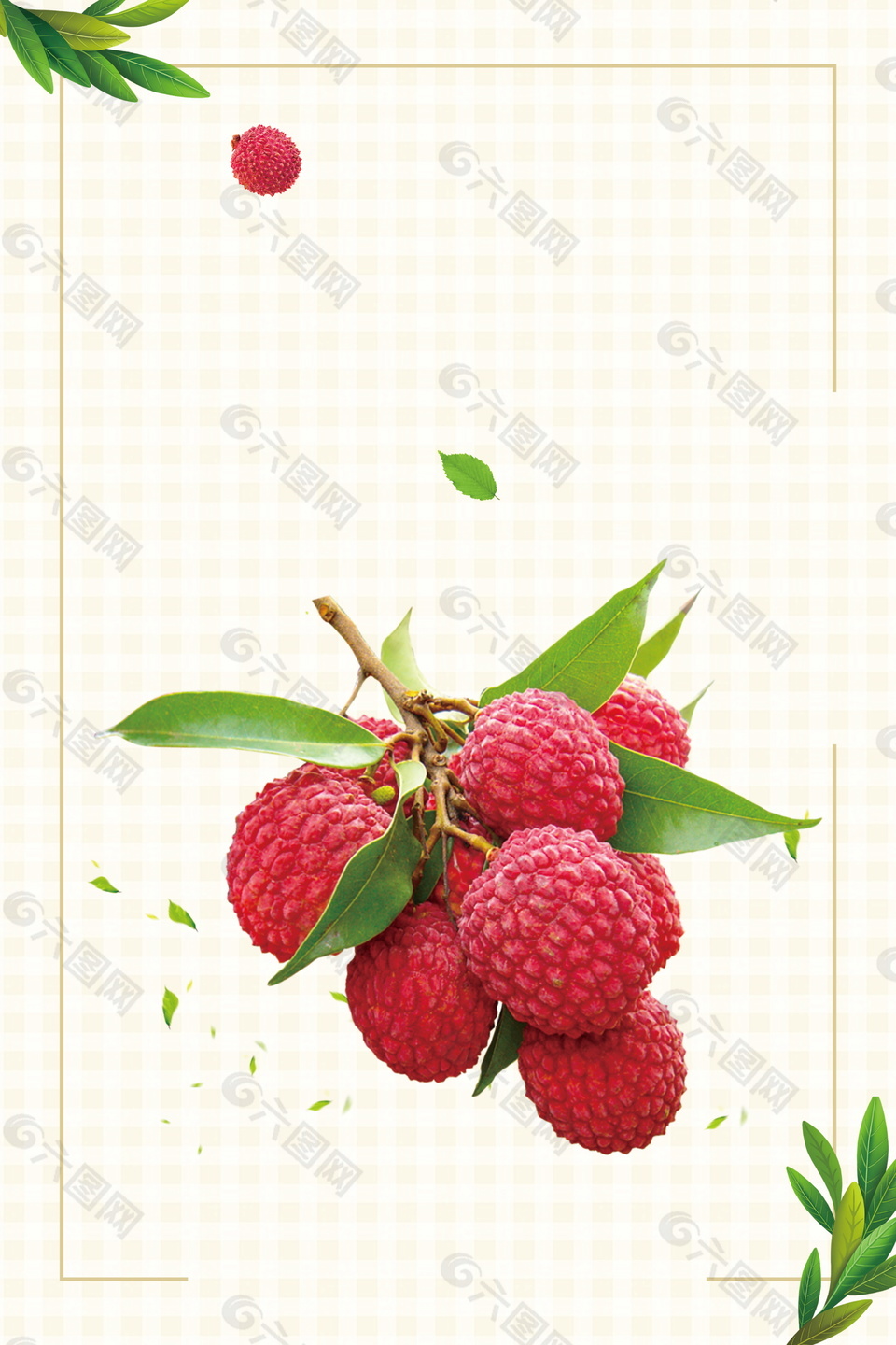 高清鲜荔枝树叶边框海报背景设计