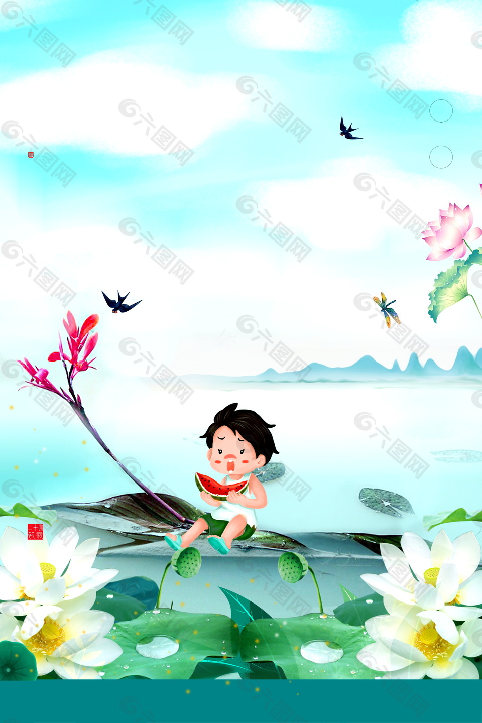 清新可爱孩童乘凉广告背景