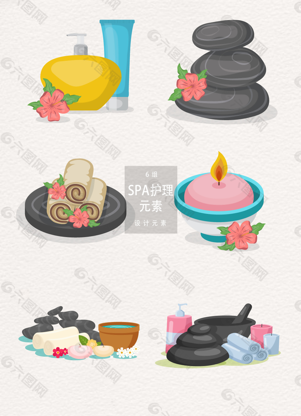 SPA美容护理设计元素